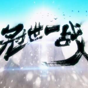 蓝莓视频♥成人app♥ios
