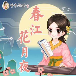 蓝莓视频♥成人app♥ios
