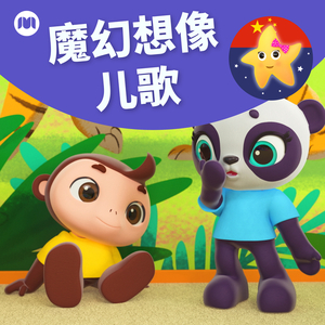 蓝莓视频♥成人app♥ios
