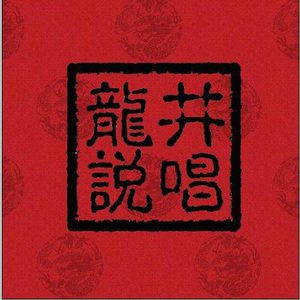 蓝莓视频♥成人app♥ios
