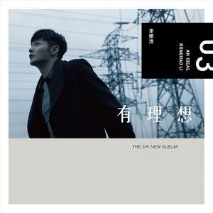 蓝莓视频♥成人app♥ios
