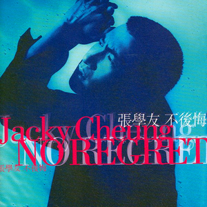 蓝莓视频♥成人app♥ios
