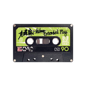 蓝莓视频♥成人app♥ios
