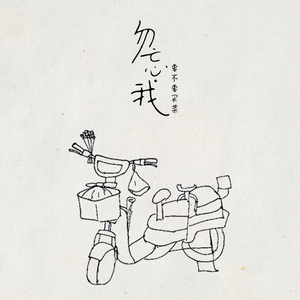 蓝莓视频♥成人app♥ios
