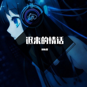 蓝莓视频♥成人app♥ios
