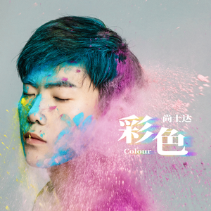 蓝莓视频♥成人app♥ios
